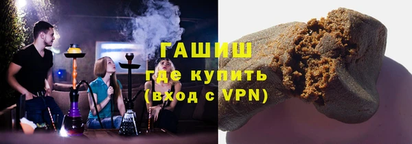 Альфа ПВП Алзамай