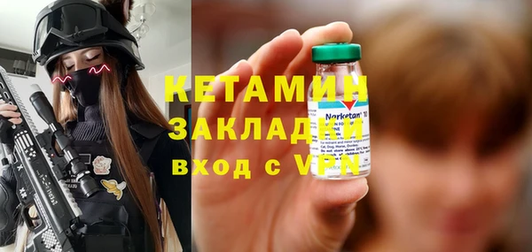 гидропоника Алексин