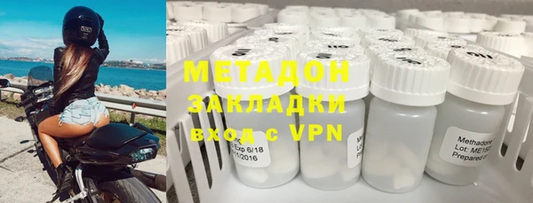 Альфа ПВП Алзамай