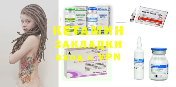 гидропоника Алексин