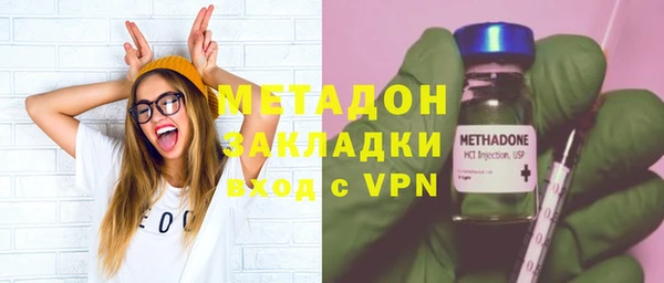 твердый Алексеевка
