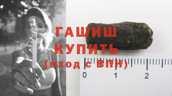 твердый Алексеевка