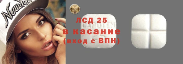 гидропоника Алексин