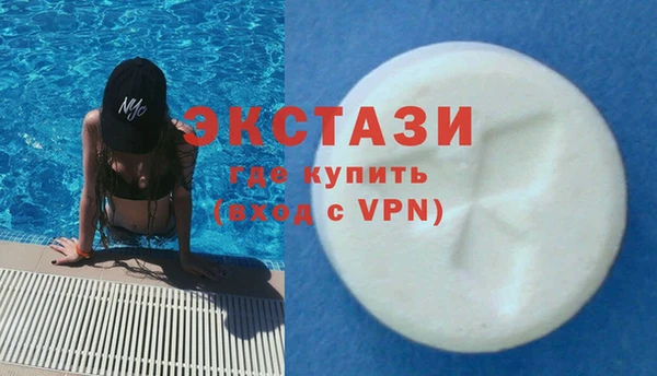 гидропоника Алексин
