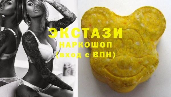 твердый Алексеевка