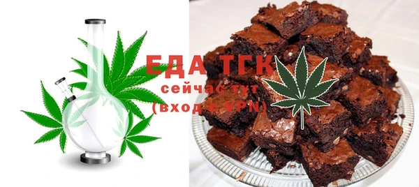 гидропоника Алексин