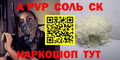 твердый Нарткала