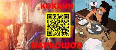МДМА Нальчик