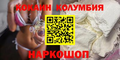 твердый Нарткала