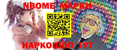 твердый Нарткала