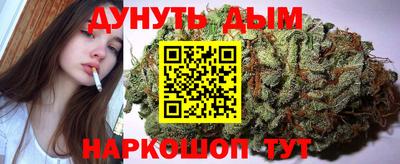 твердый Нарткала