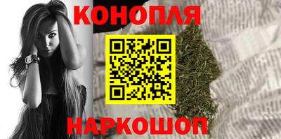 МДМА Нальчик