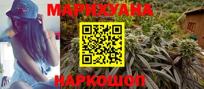 МДМА Нальчик