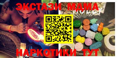 твердый Нарткала