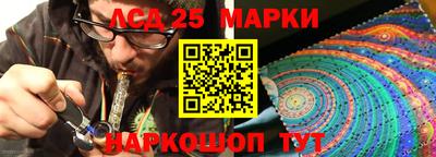 твердый Нарткала