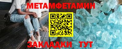 твердый Нарткала