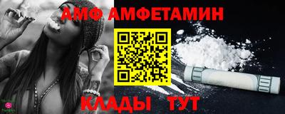 МДМА Нальчик