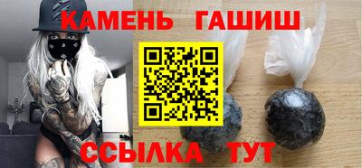 МДМА Нальчик