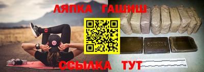 твердый Нарткала