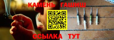 МДМА Нальчик