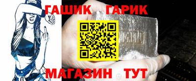 твердый Нарткала