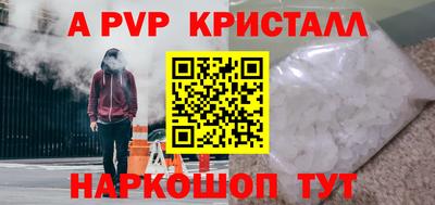 твердый Нарткала