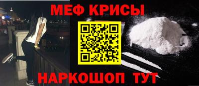 твердый Нарткала