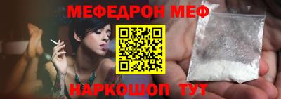 твердый Нарткала