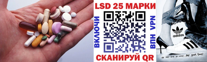 KRAKEN ссылки Балашов ЛСД экстази кислота купить цена
